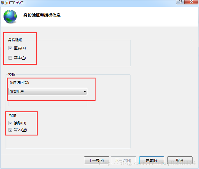 用Python實現定時備份Mongodb數據并上傳到FTP服務器