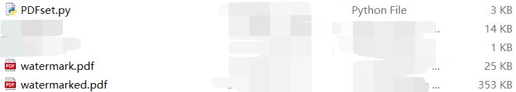 Python實現給PDF添加水印的方法