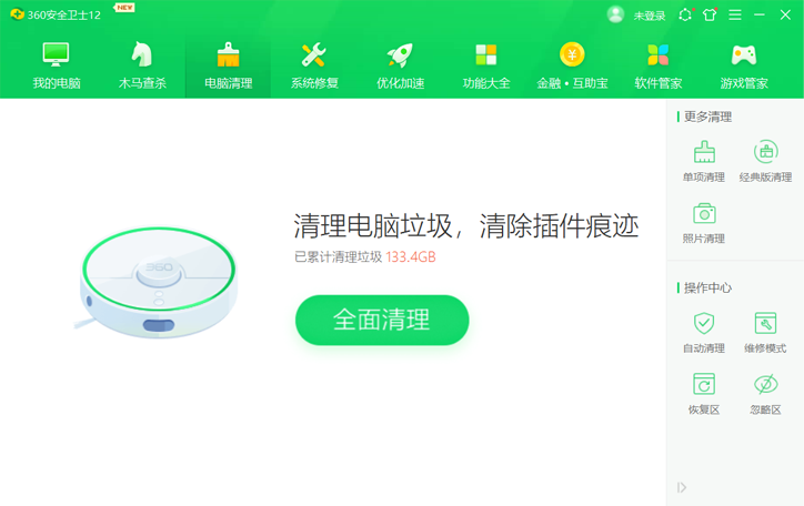 用Python自動(dòng)清理系統(tǒng)垃圾的實(shí)現(xiàn)