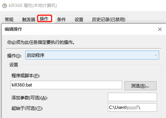 用Python自動(dòng)清理系統(tǒng)垃圾的實(shí)現(xiàn)