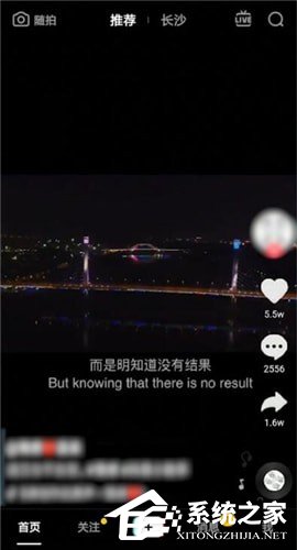 抖音那個時間段發(fā)布作品好?抖音發(fā)布作品最好時間介紹