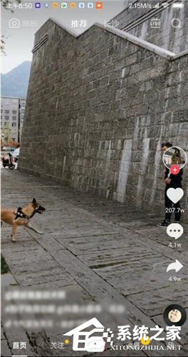 抖音那個時間段發(fā)布作品好?抖音發(fā)布作品最好時間介紹