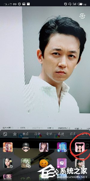 抖音怎么拍攝白素貞特效視頻？抖音拍攝白素貞特效視頻的方法