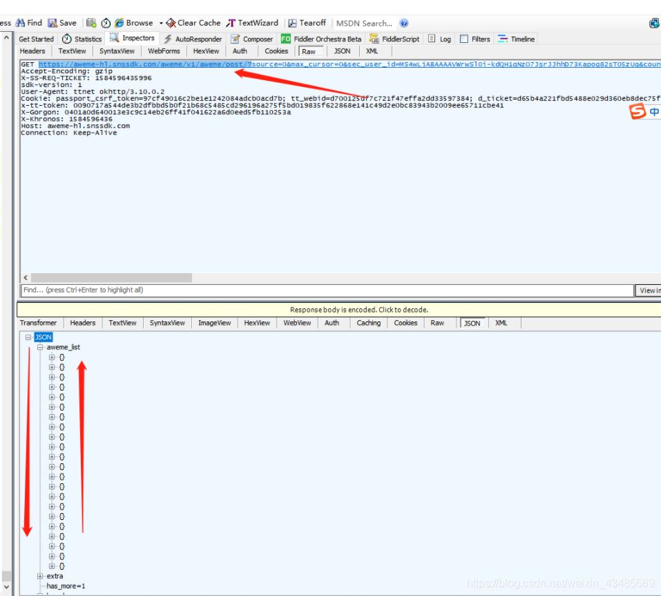 python實現模擬器爬取抖音評論數據的示例代碼