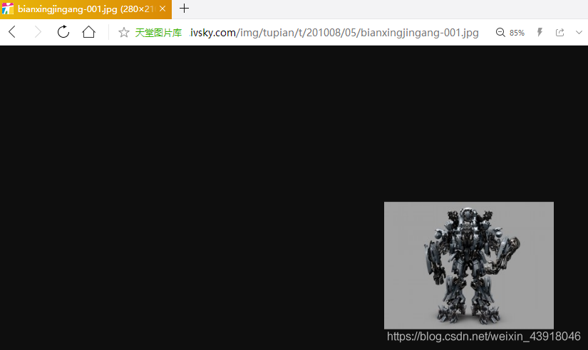 Python 爬蟲批量爬取網(wǎng)頁圖片保存到本地的實(shí)現(xiàn)代碼