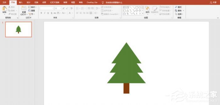 PPT中怎么制作出手繪圣誕快樂圣誕卡？PPT中制作出手繪圣誕快樂圣誕卡的方法