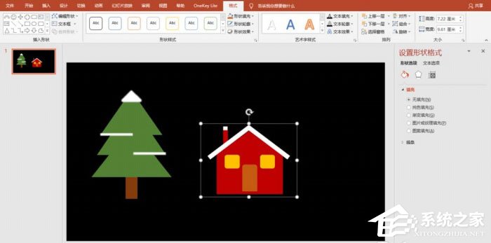 PPT中怎么制作出手繪圣誕快樂圣誕卡？PPT中制作出手繪圣誕快樂圣誕卡的方法
