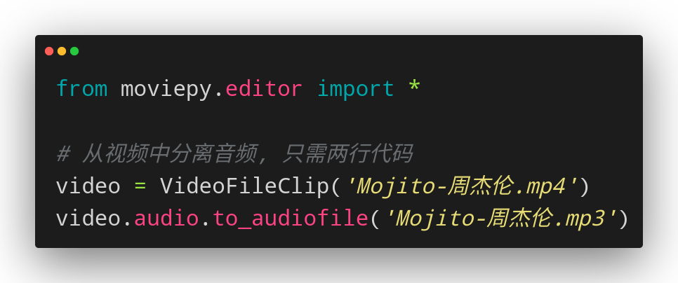 MoviePy簡介及Python視頻剪輯自動化
