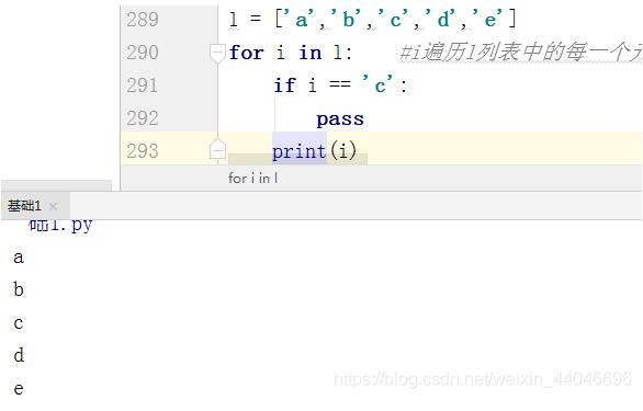 解決python 在for循環并且pop數組的時候會跳過某些元素的問題