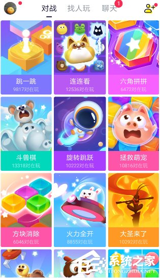 快手小游戲怎么注銷賬號？快手小游戲注銷賬號的方法