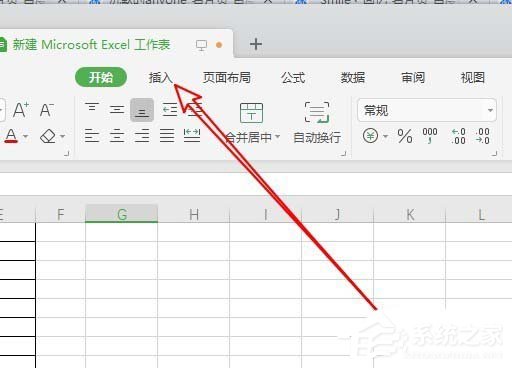 如何使用wps2019制作出彩色二維餅形圖？使用wps2019制作出彩色二維餅形圖的方法