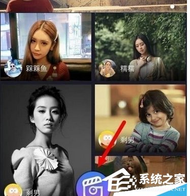 百度大導(dǎo)演怎么制作短視頻?百度大導(dǎo)演制作短視頻的方法