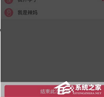 美圖秀秀中怎么制作出夜景倒影圖片?美圖秀秀中制作出夜景倒影圖片的方法