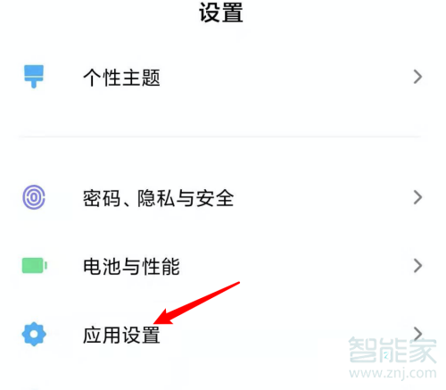 一個手機可以有兩個抖音號嗎