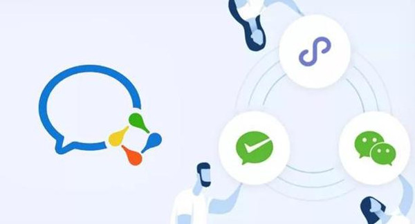 企業微信有電腦版的嗎