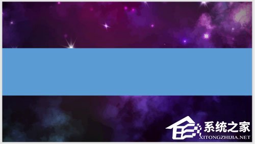 PPT如何制作出橫向腰封型封面?PPT制作出橫向腰封型封面的方法