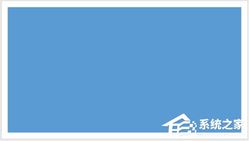 PPT如何制作出縱向書簽型封面?PPT制作出縱向書簽型封面的方法