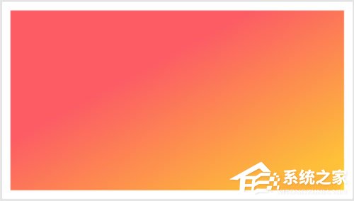 PPT如何制作出縱向書簽型封面?PPT制作出縱向書簽型封面的方法