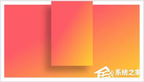 PPT如何制作出縱向書簽型封面?PPT制作出縱向書簽型封面的方法