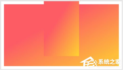 PPT如何制作出縱向書簽型封面?PPT制作出縱向書簽型封面的方法