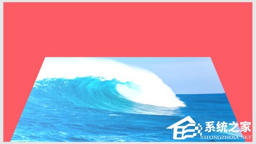 PPT怎么制作出透視風(fēng)格封面？PPT制作出透視風(fēng)格封面的方法