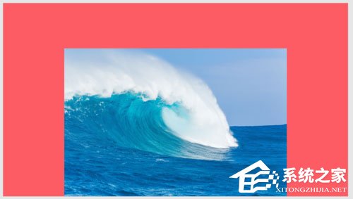 PPT怎么制作出透視風(fēng)格封面？PPT制作出透視風(fēng)格封面的方法