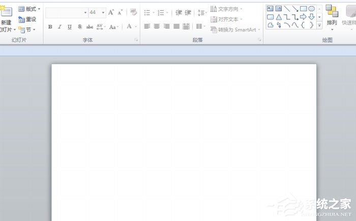 ppt怎么制作出打鉤方框?ppt制作出打鉤方框的方法