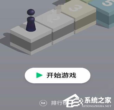 微信中跳一跳怎么邀請圍觀?微信中跳一跳邀請圍觀的方法