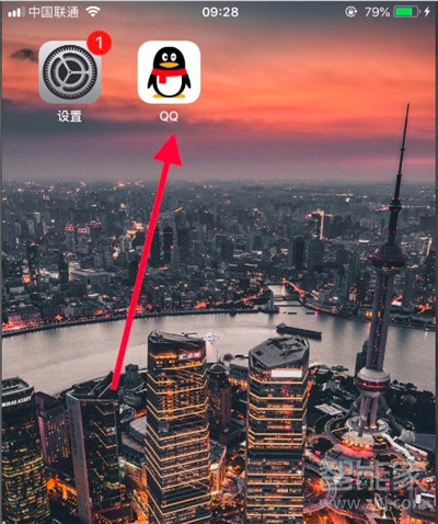 qq群聊怎么關閉自己的麥克風