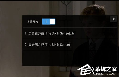 百度云中的視頻要如何加載字幕？百度云中視頻加載字幕的方法
