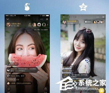 QQ空間直播app怎么添加背景音樂？QQ空間直播app添加背景音樂的方法