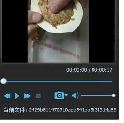 抖音上的合并視頻怎么弄的？