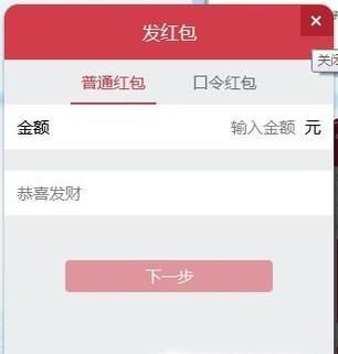 如何判斷QQ好友有沒有屏蔽自己