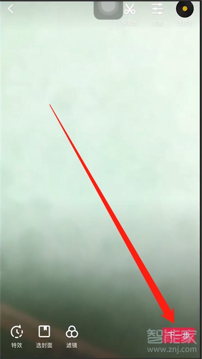 抖音拍同款音樂怎么變成自己原創