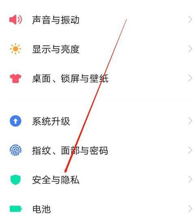 oppo手機(jī)釘釘怎么設(shè)置小窗口