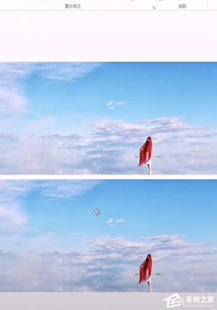 ppt中怎么制作出水中倒影圖片?ppt中制作出水中倒影圖片的方法