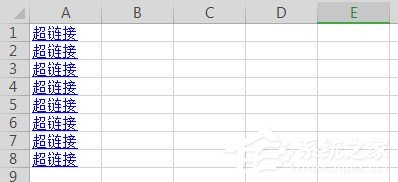 Word和Excel如何批量去掉超鏈接？Word和Excel批量去掉超鏈接的方法