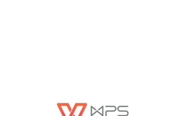 在WPS中如何設置段前段后的行間距？