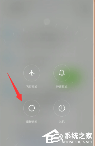 微信出現零錢無法轉賬怎么辦？微信出現零錢無法轉賬的解決方法