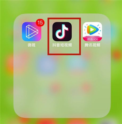 抖音發(fā)布時(shí)間怎么隱藏