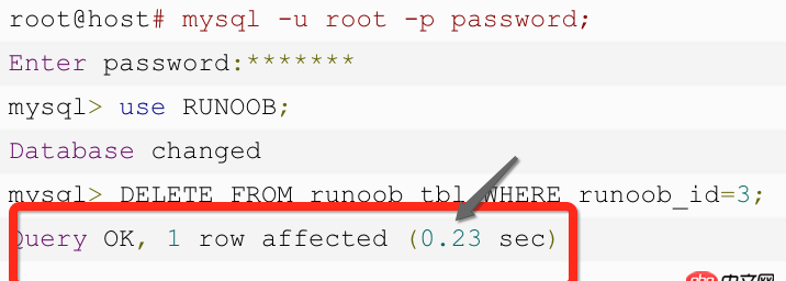 MySQL 獲得執(zhí)行結(jié)果