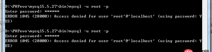 系統(tǒng)重裝后，恢復(fù)mysql5.5？