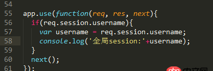 pdo - mysql 簡單注入疑問