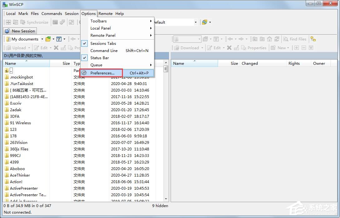 WinSCP怎么更改語言？教你一鍵設置WinSCP為中文的方法