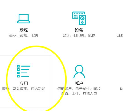 Win10如何徹底刪除360導航？Win10徹底刪除360導航方法分享