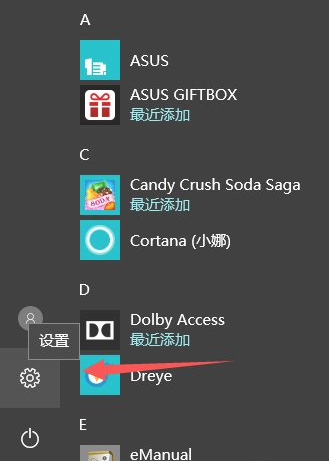 Win10如何徹底刪除360導航？Win10徹底刪除360導航方法分享