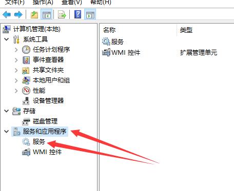 Win10更新出現(xiàn)錯(cuò)誤代碼0x800f081f怎么解決？