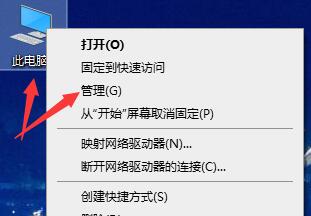 Win10更新出現(xiàn)錯(cuò)誤代碼0x800f081f怎么解決？