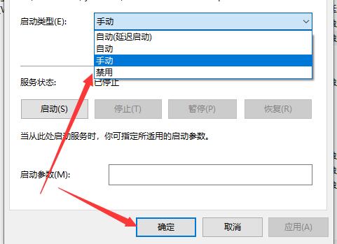 Win10更新出現(xiàn)錯(cuò)誤代碼0x800f081f怎么解決？