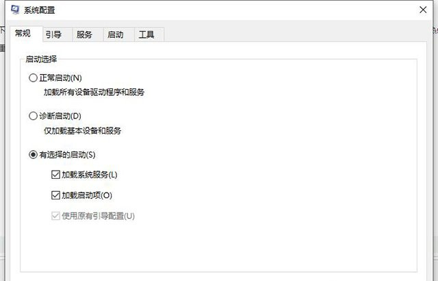 Win10系統(tǒng)Wlan和移動(dòng)熱點(diǎn)消失了怎么辦?